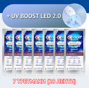 Crest 3DWHITE Glamorous White - Ленти за професионално белеење заби.