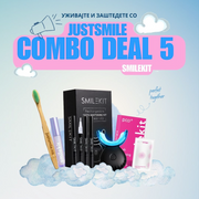 ✨Bundle Deal 5  -  Smilekit™️ Професионален КОМБО СЕТ✨ Купи и заштеди