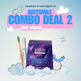 ✨Bundle Deal 2  - Crest -LUXE- Сет✨ Купи и заштеди