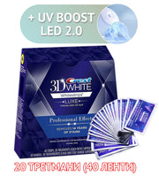 Crest 3D WHITESTRIPS -LUXE- Ленти за професионално белеење заби.